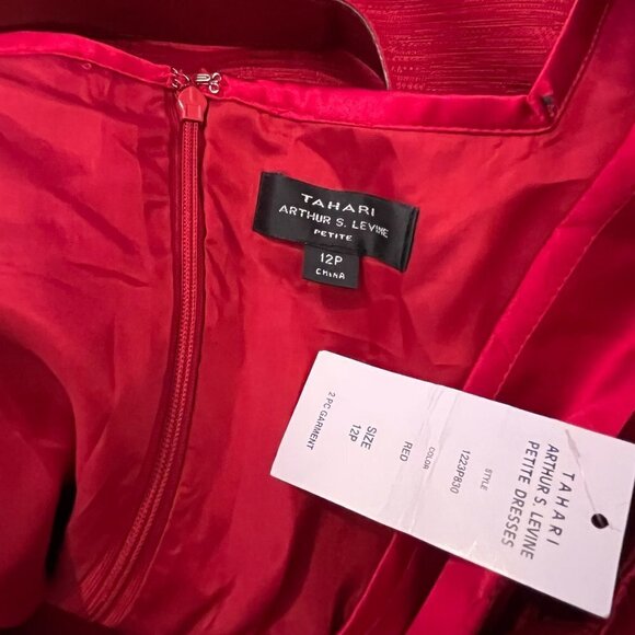Tahari Arthur S. Levine Women's Petite Red Belted Silk Dress - Size 12P - NWT - Picture 5 of 5